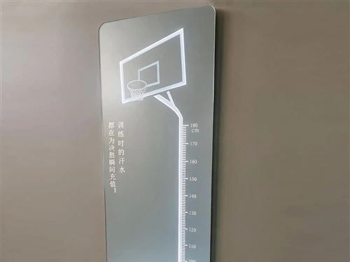Title：New Product Launch: Basketball Jump‑Reach LED Measuring Wall Mirror